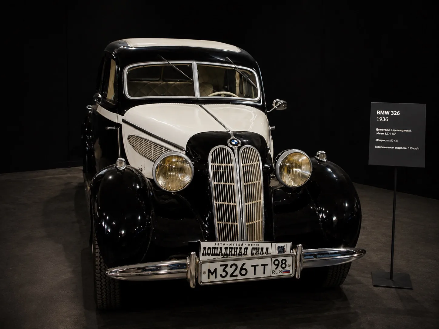 BMW 326