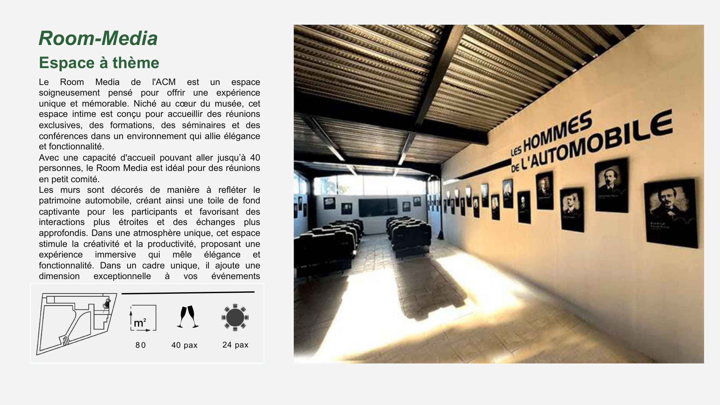 Media Room du Musée